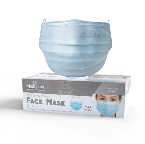 Disposable Surgical Face Mask