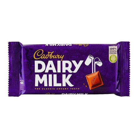 Cadbury Dairy Milk Chocolate Bar Limited Edition 56g