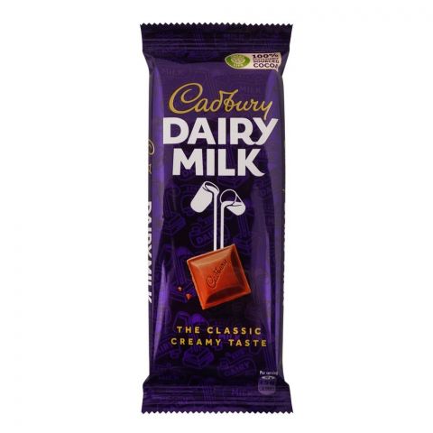 Cadbury Dairy Milk Chocolate Limited Edition 90g