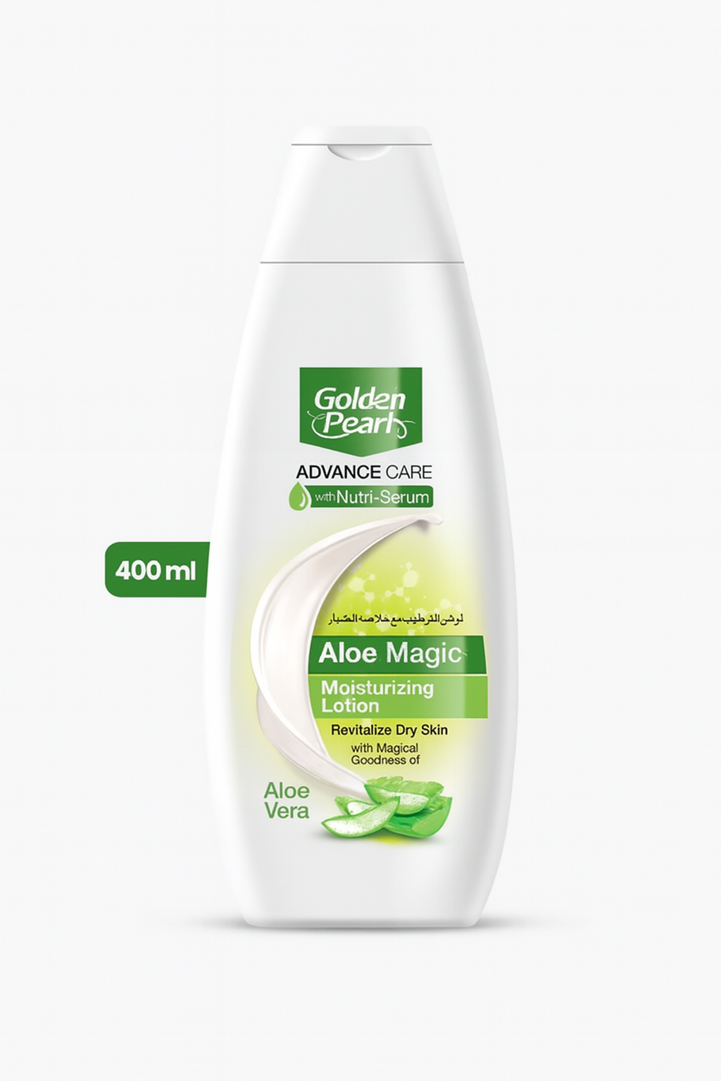 Golden Pearl Aloe Magic Advance Care Moisturizing Lotion – 400ml