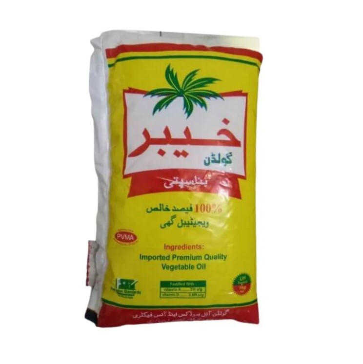 Karachi Ghee – 900g