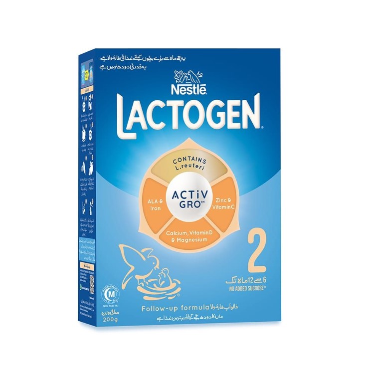 Nestlé Lactogen 2 Follow-Up Formula – 200g