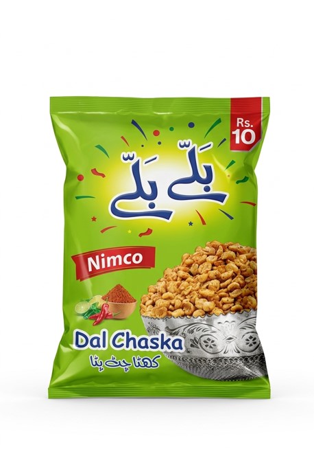 Shahi Bally Bally Dal Chaska Nimco – Rs. 10
