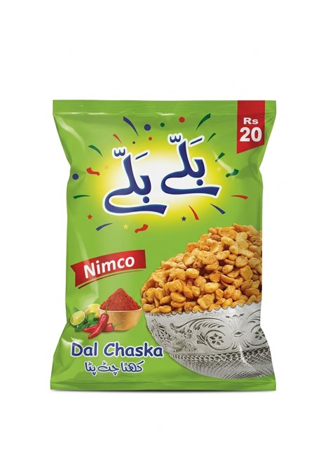 Shahi Bally Bally Dal Chaska Nimco – Rs. 20