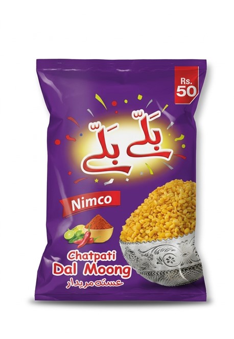 Shahi Bally Bally Chatpati Dal Moong – Rs. 50