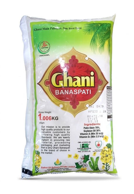 Ghani Banaspati Ghee – 1Kg