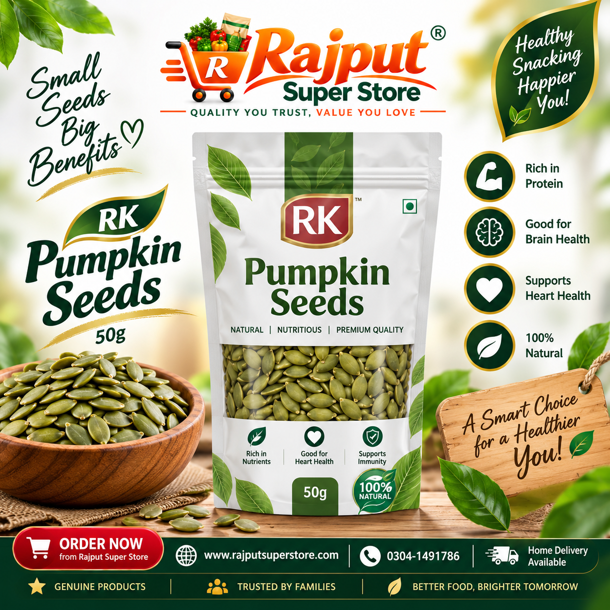 RK Pumpkin Seeds – 50g