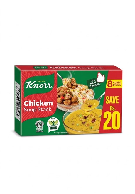 Knorr Chicken Soup Stock – 8 Cubes