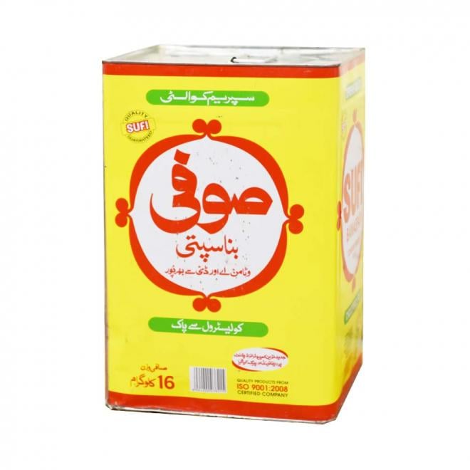 Sufi Ghee Tin 16KG