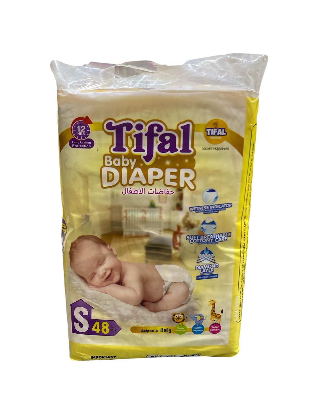 Tifal Baby Diapers Small Economy 48 Pcs