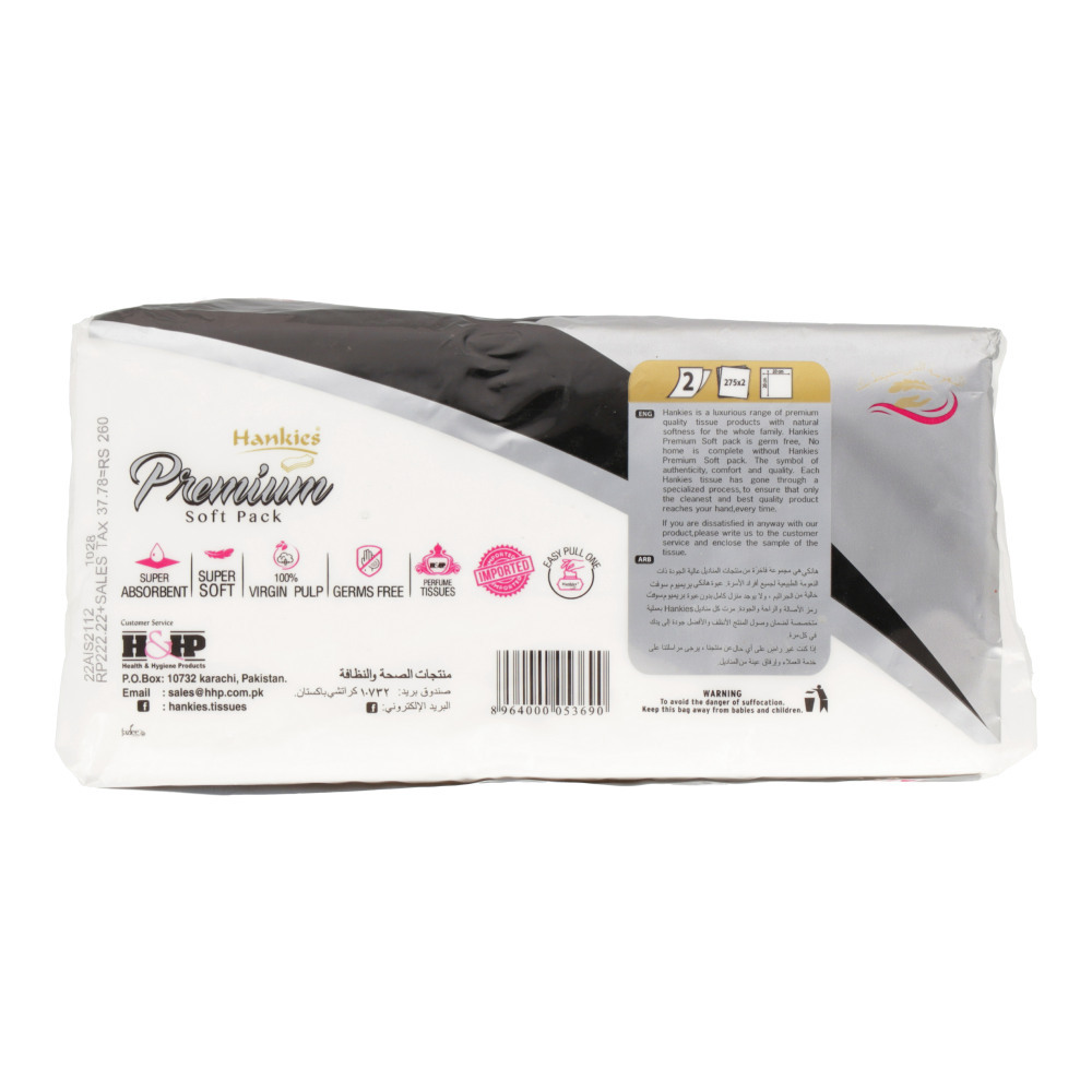 Hankies Premium Perfume Tissue 2 Ply 550 Sheets