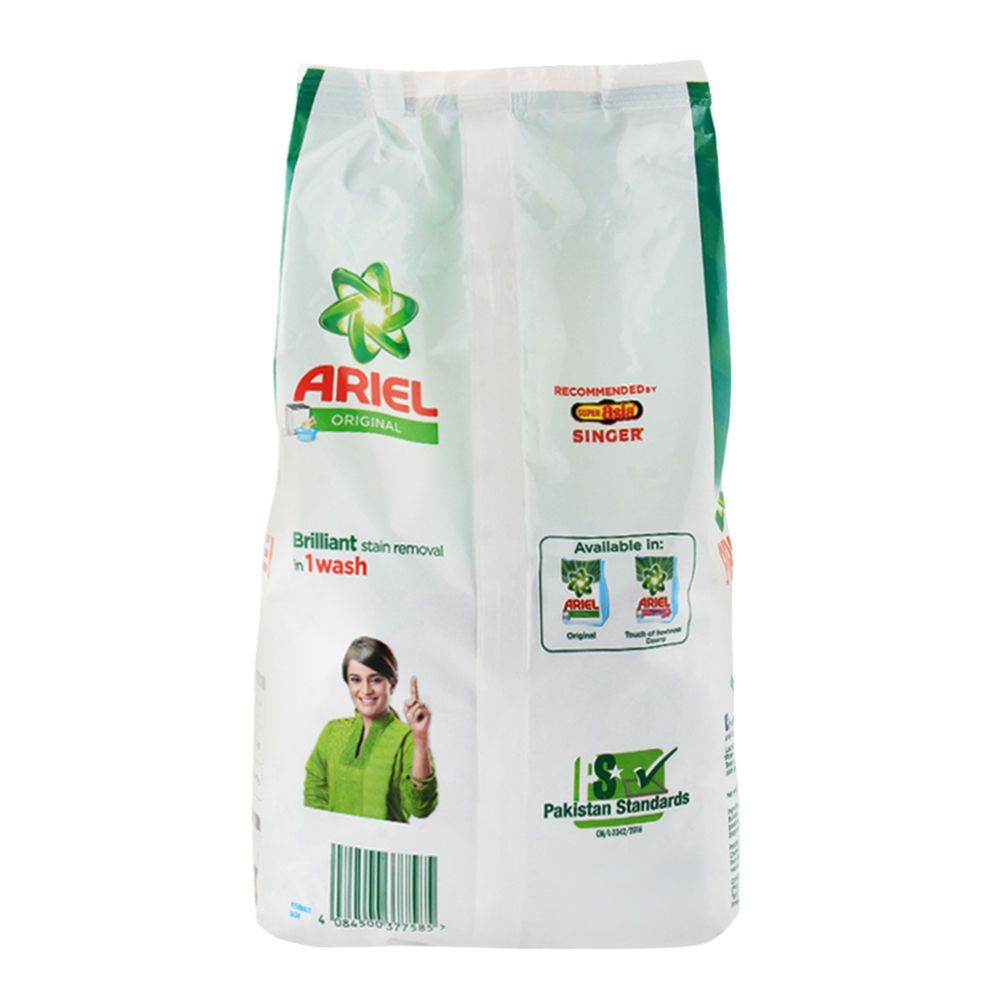 Ariel Detergent Original Powder 1kg
