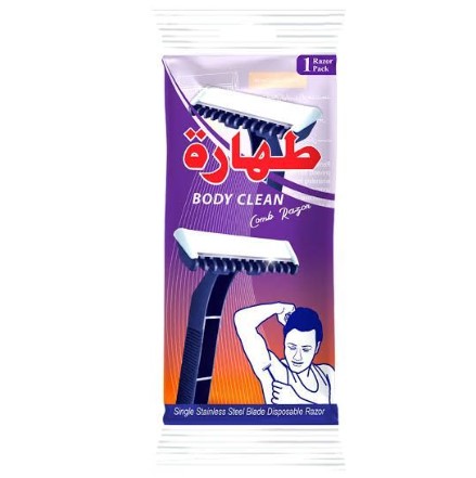 Taharat Disposible Razor