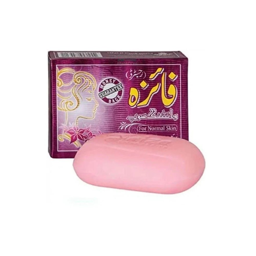 Faiza Whitening Soap - 75 Gm