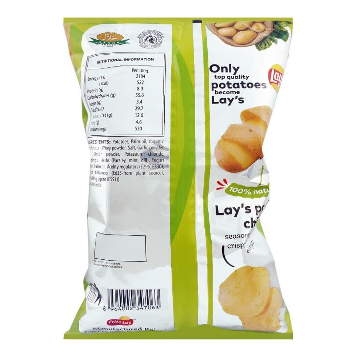 Lays Yogurt &amp; Herb – 82.8g
