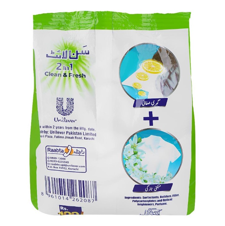 Sunlight 2in1 Clean &amp; Fresh Detergent Washing Powder, 760g
