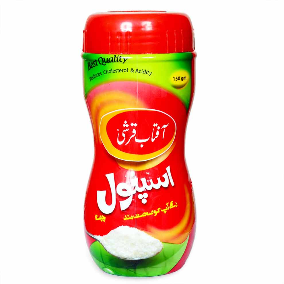 Aftab Qarshi Ispaghol Husk 150g