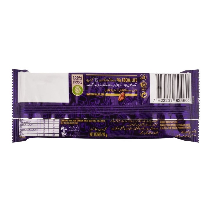 Cadbury Dairy Milk Chocolate Limited Edition 90g