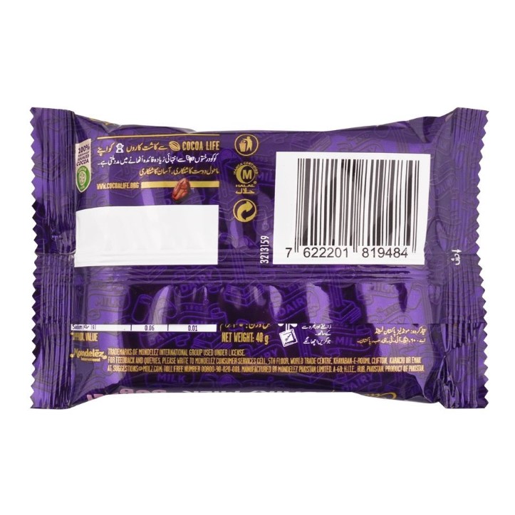 Cadbury Dairy Milk Bubbly Milk Chocolate Limited Edition 40g
