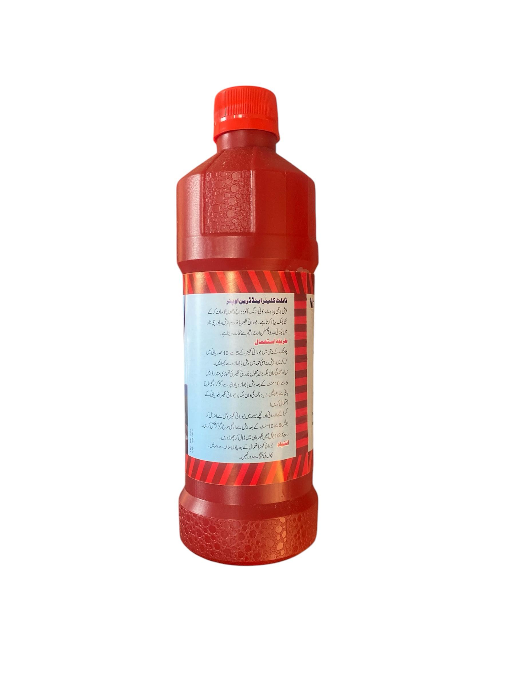 New Rani Sweep Toilet Cleaner &amp; Drain Opener 600ml