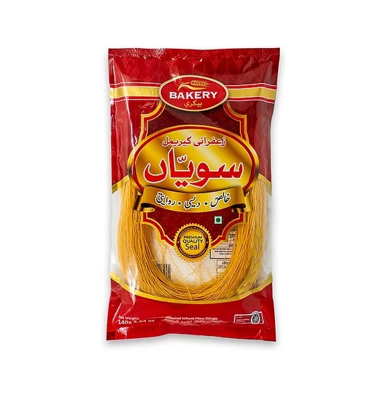 Bakery Zafrani Caramel U-Shape Sawayyan 140g