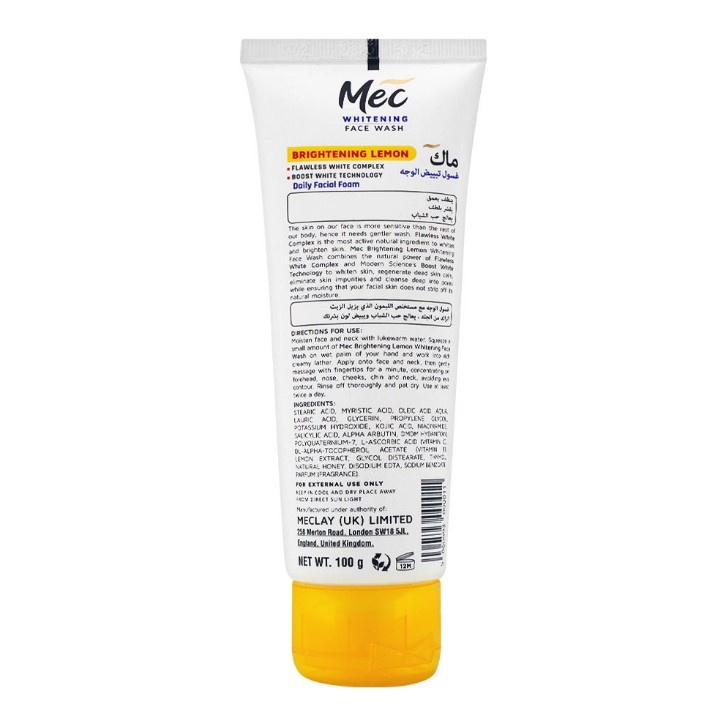 Mec Whitening Face Wash, Oil Clear Daily Facial Foam, Brightening Lemon, 100g