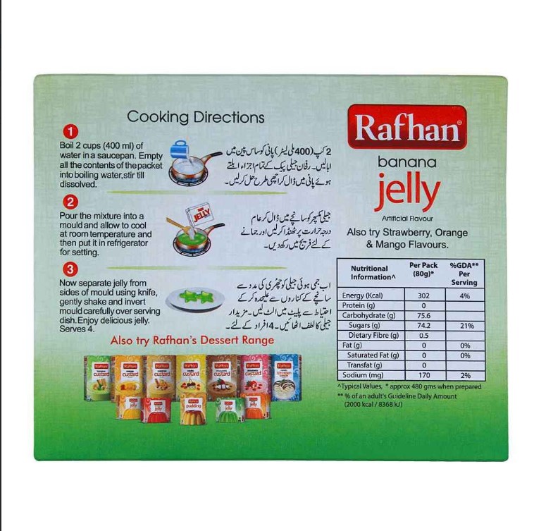 Rafhan Banana Jelly 80g