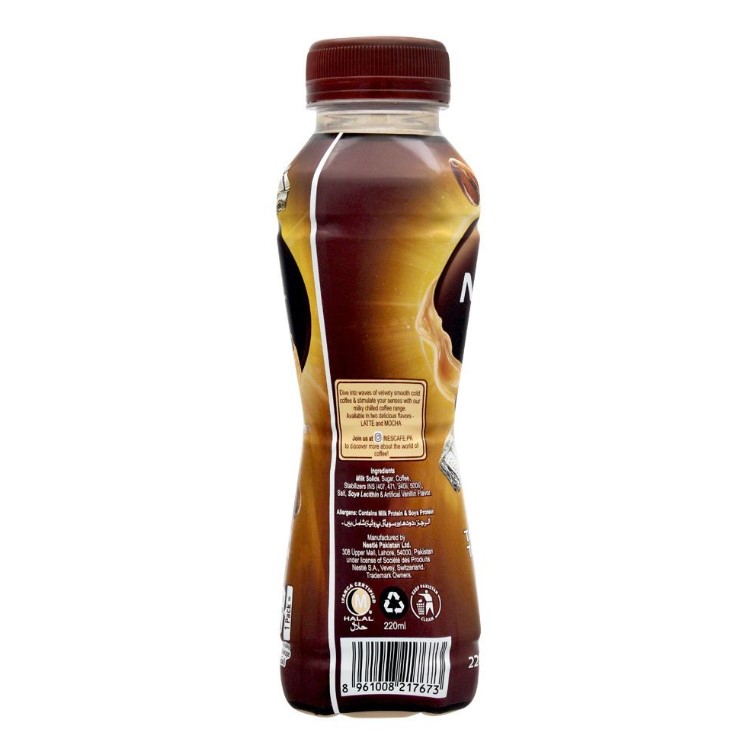 Nestle Nescafe Chilled Latte Coffee Drink, 220ml