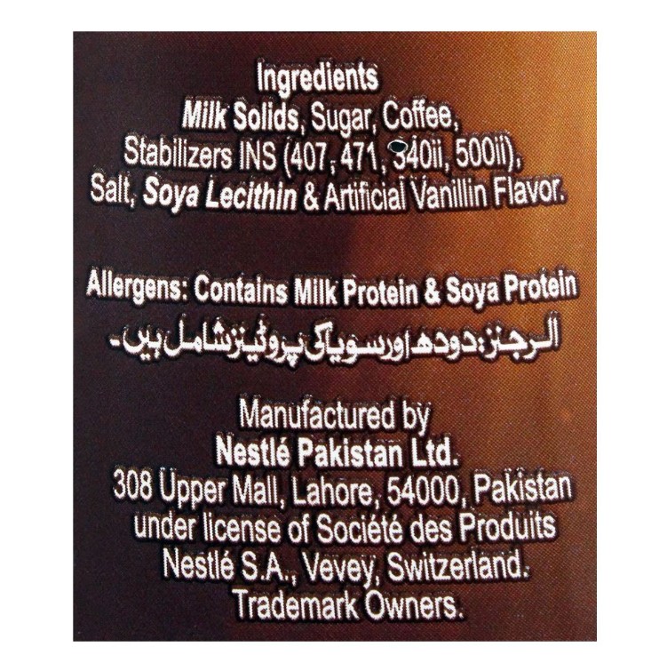 Nestle Nescafe Chilled Latte Coffee Drink, 220ml