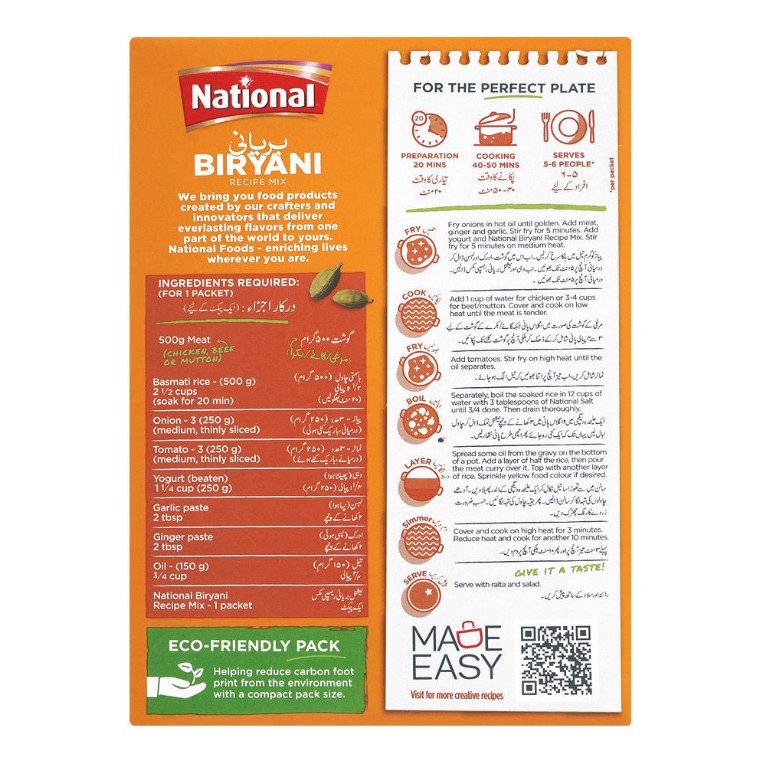 National Biryani Masala Mix 78gm