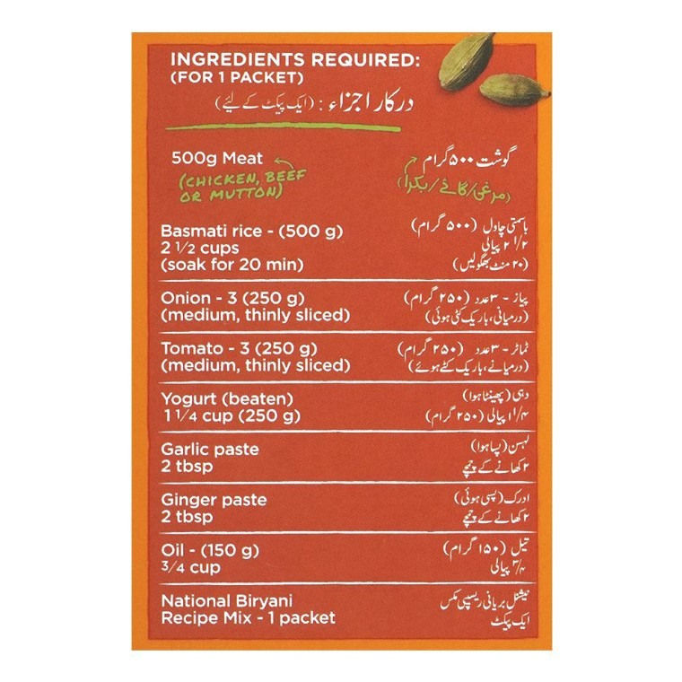 National Biryani Masala Mix 78gm