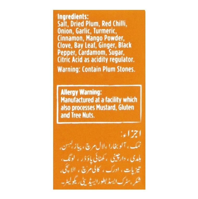 National Biryani Masala Mix 78gm