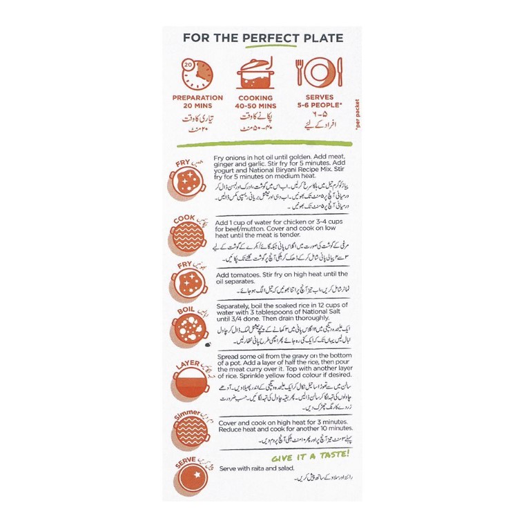 National Biryani Masala Mix 78gm