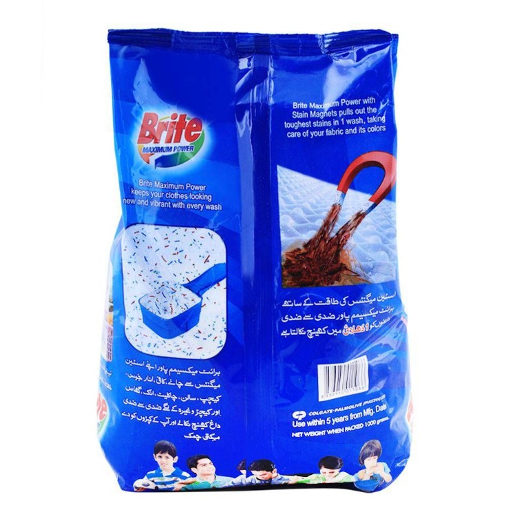 Brite Maximum Power Detergent Powder 1 KG