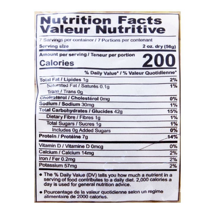 Bake Parlor Big Elbow Macaroni 400gm