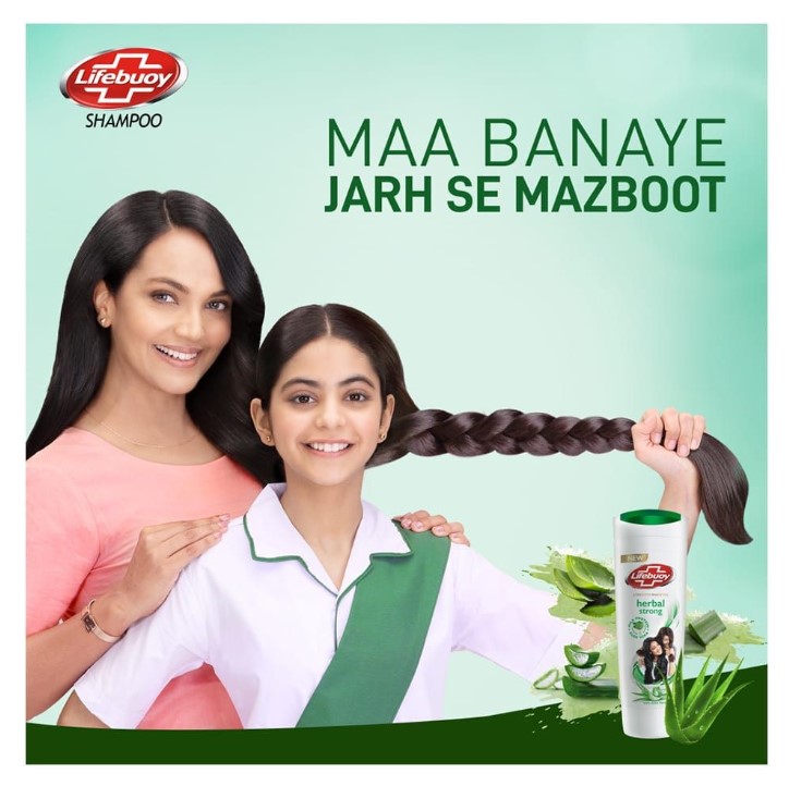 Lifebuoy Herbal Strong Strength Shampoo with Milk Protein + Aloe Vera – 370ml