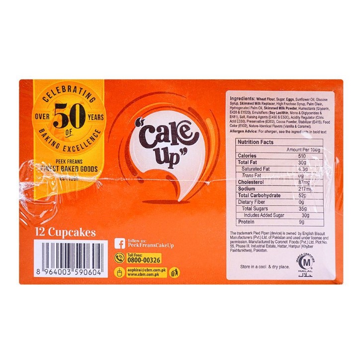 Peek Freans Cake Up Sweet Golden Caramel – 12 Pcs Box