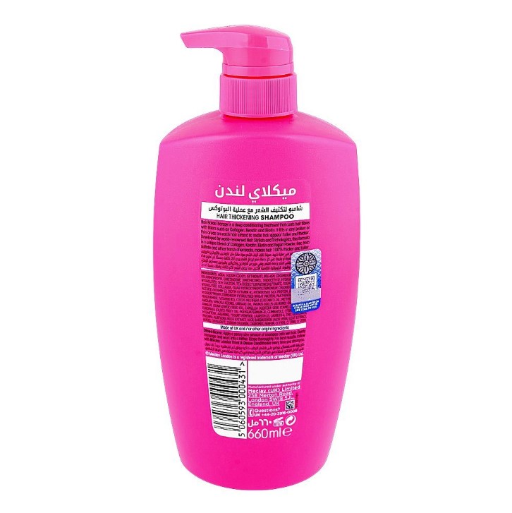 Meclay London Hair Botox Therapy Thick &amp;amp; Dense Shampoo – 660ml