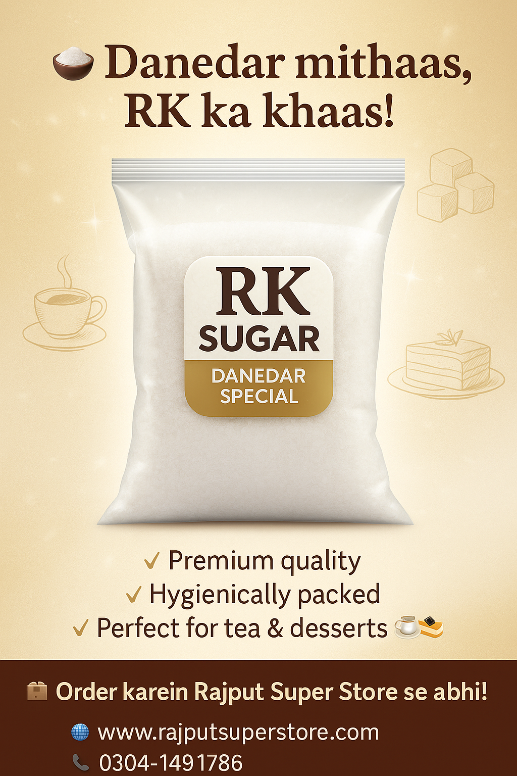 RK Sugar Danedar Special – 1Kg