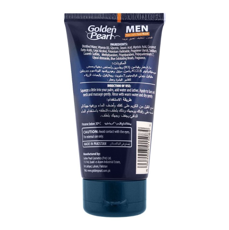 Golden Pearl Men Face Wash – 75ml