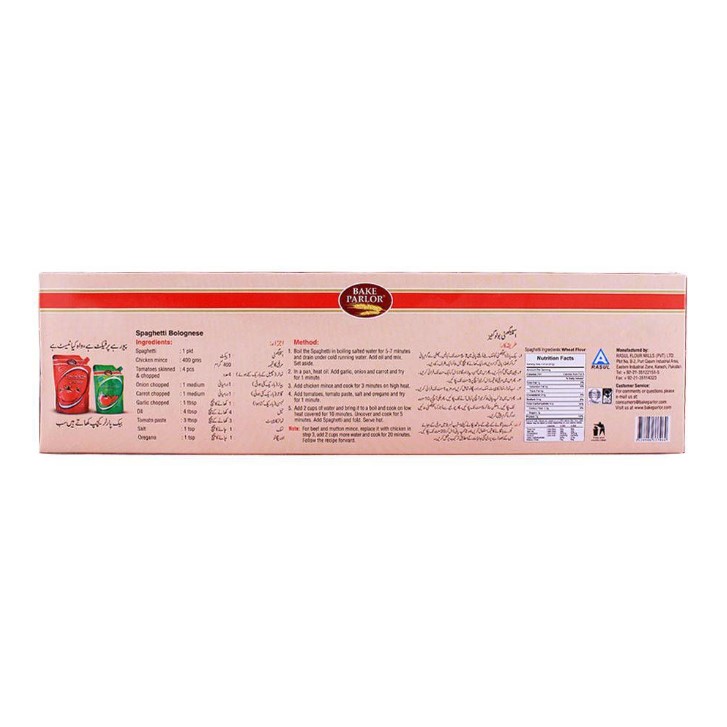 Bake Parlor Spaghetti – 450g