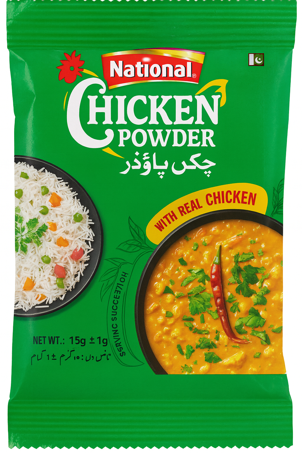 National Chicken Powder – 15g