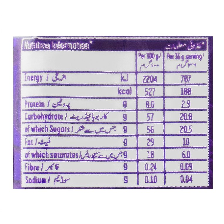 Cadbury Dairy Milk Chocolate – 36g