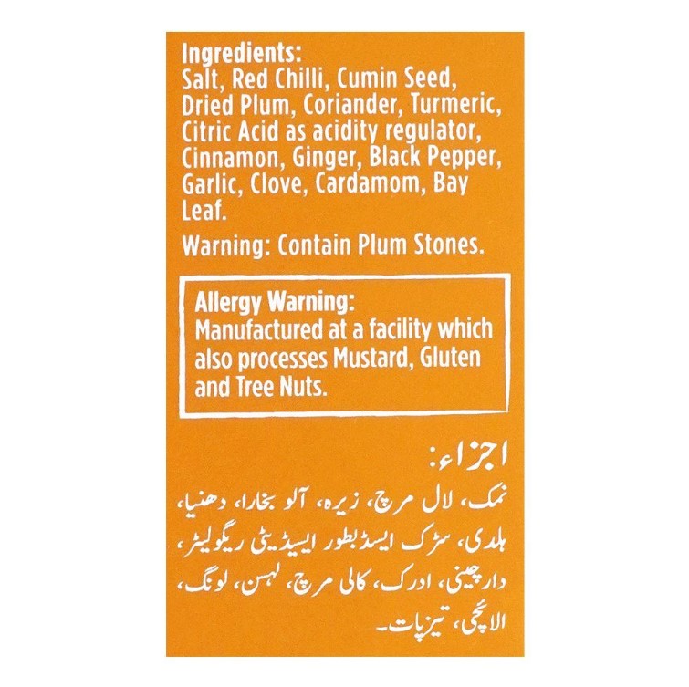 National Bombay Biryani Recipe Mix – Double Pack