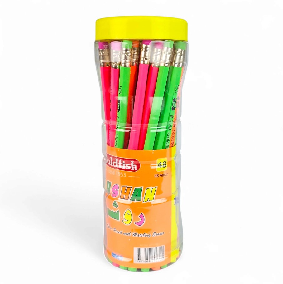 Goldfish Raushan Pencil Jar – 48 Pcs