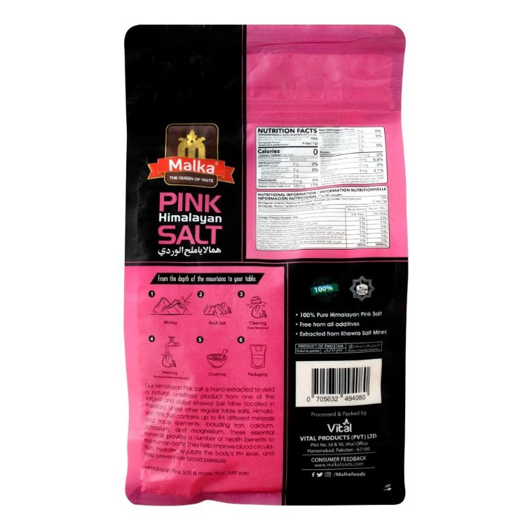 Malka Pink Himalayan Salt, 900g