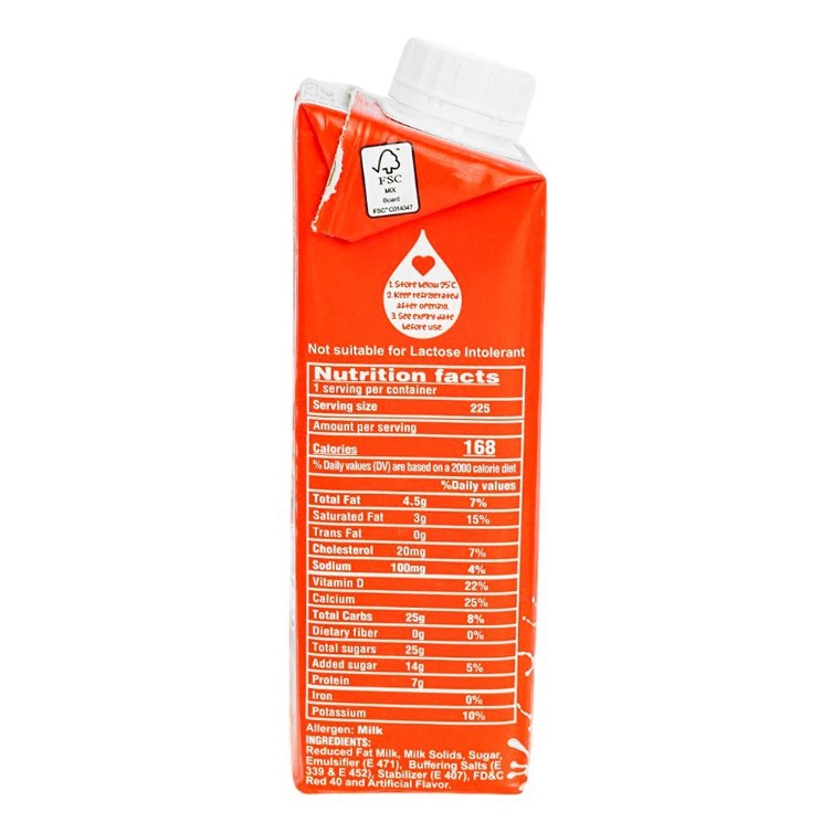 Day Fresh Strawberry Milk – 235ml