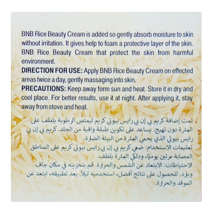 BNB Rice Brightening Beauty Cream