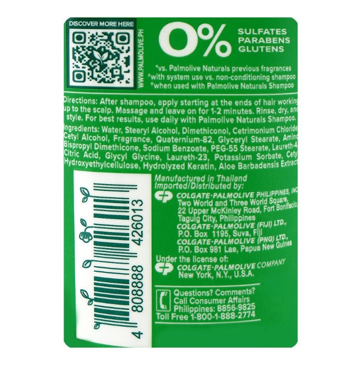 Palmolive Silky Straight Olive Oil &amp; Keratin Conditioner – 180ml