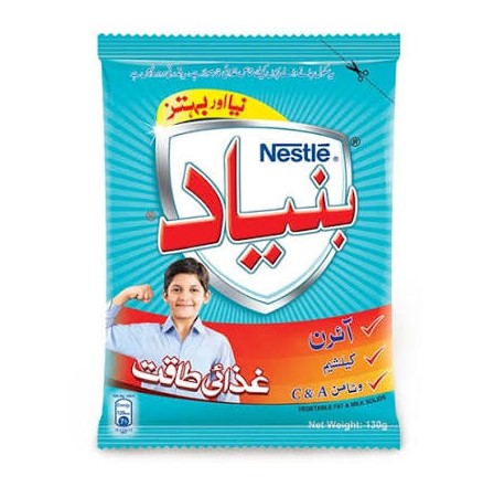 Nestlé Bunyad Vegetable Fat &amp;amp; Milk Solids – 130g